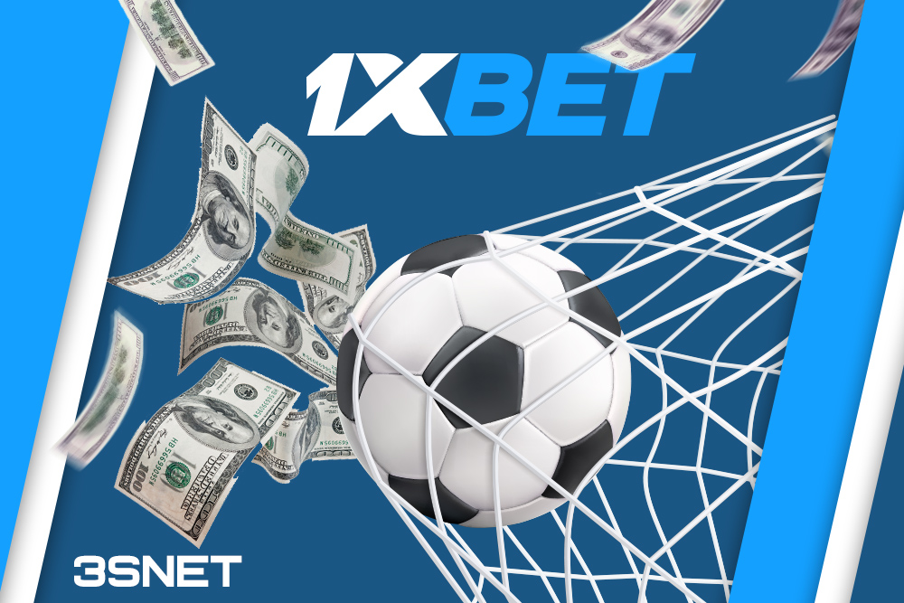 Отзыв 1xbet 2025: является ли 1xbet законным и безопасным?